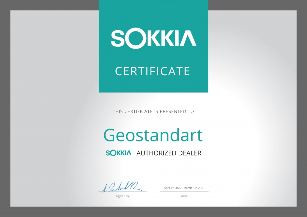 Sokkia_Certificate_Authorized Dealer_Geostandart.jpg