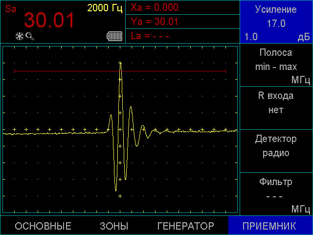 Радиосигнал на экране ультразвукового дефектоскопа УСД- 50 IPS