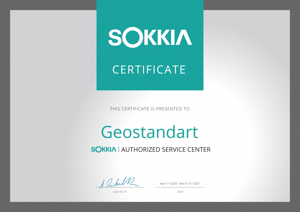 Sokkia_Certificate_Authorized Service_Geostandart.jpg